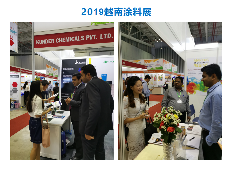 新建 PPTX 演示文稿_03.png