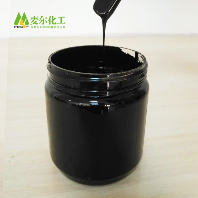 色浆厂家-炭黑色浆